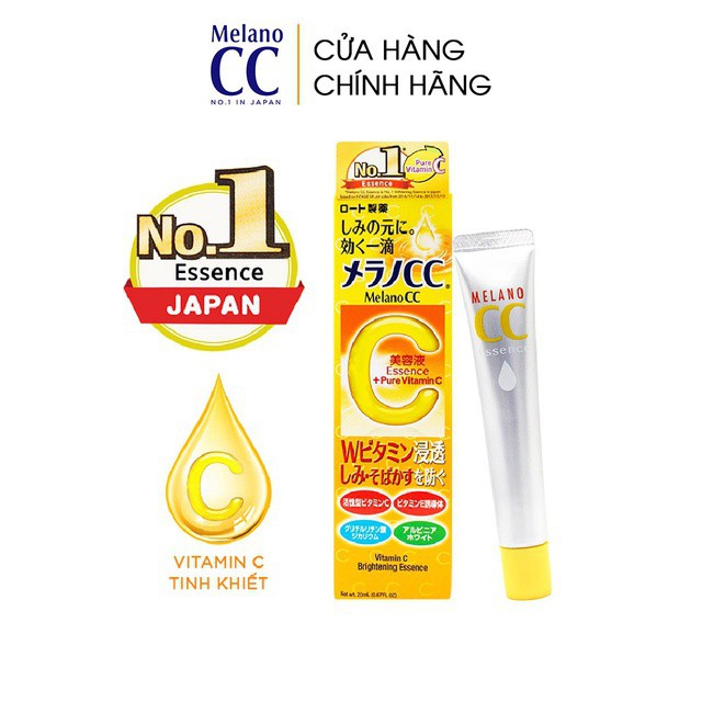 Tinh chất RHOTO MELANO CC “Medicated Intensive Spot Correcting Serum