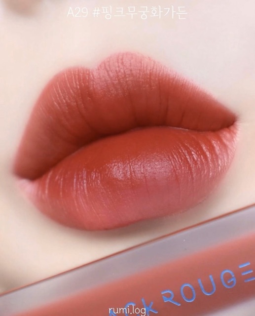Son Blackrouge đủ màu
