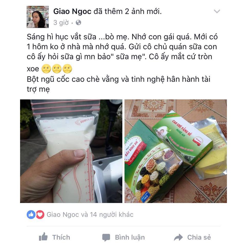 Cao Chè Vằng Cầu Bình An Hộp 13 Miếng