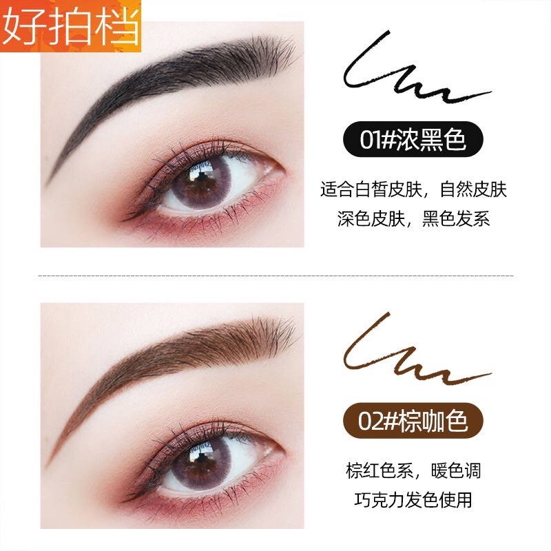 Chì gỗ phẩy sợi lông mày siêu nét, chống trôi