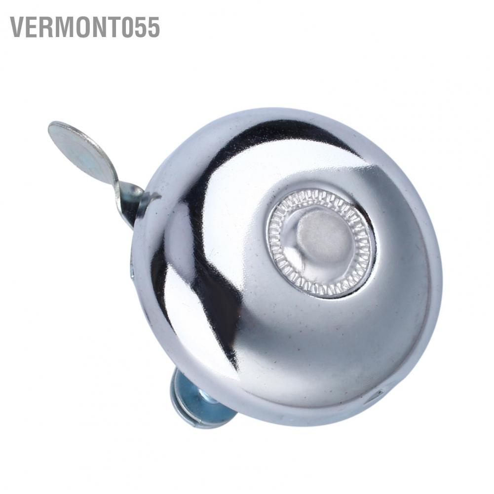 Vermont055 Retro Metal Ring Bike Bicycle Cycling Handlebar Loud Horn Bell Sound Alarm Silve