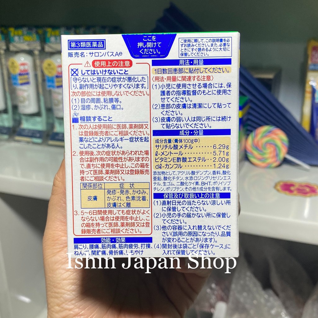 Miếng dán salonpas hisamitsu nội địa nhật bản 140 miếng