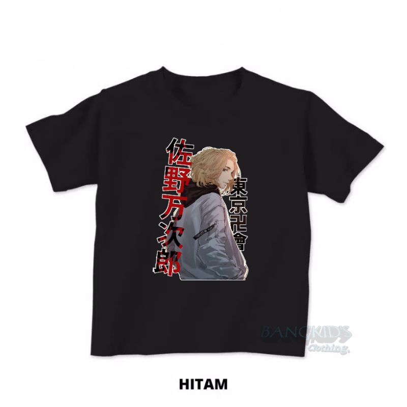 (SALE HOT) Áo thun in hình Mikey Manjiro Sano Tokyo Manji Tokyo Revengers độc đẹp