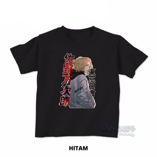 (SALE HOT) Áo thun in hình Mikey Manjiro Sano Tokyo Manji Tokyo Revengers độc đẹp