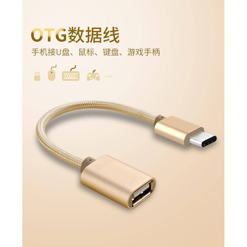 Cáp Chuyển Đổi Dữ Liệu Usb 3.0 Cho Samsung Xiaomi Huawei Otg