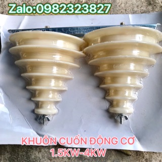 Khuôn cuốn động cơ 1.5kw-4kw đồng tâm