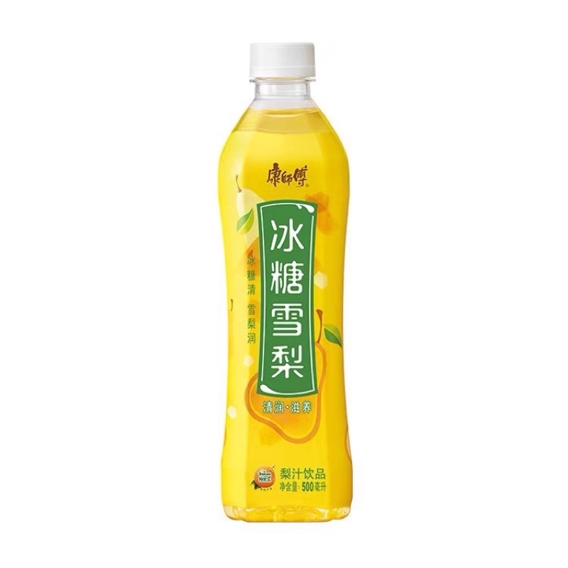 Nước Lê -Nước Đào( trung quốc) Chai 500ml