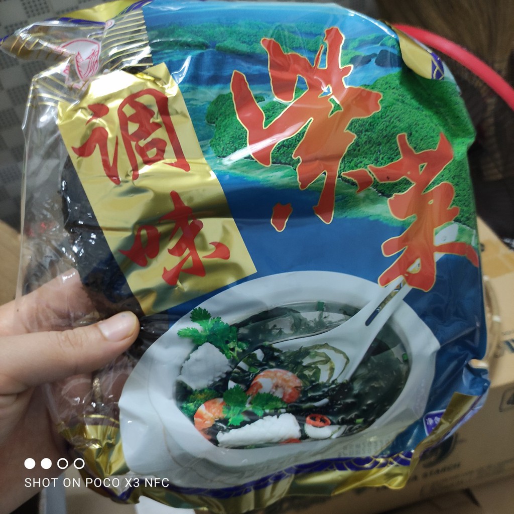 Rong biển khô nấu canh gói 50g