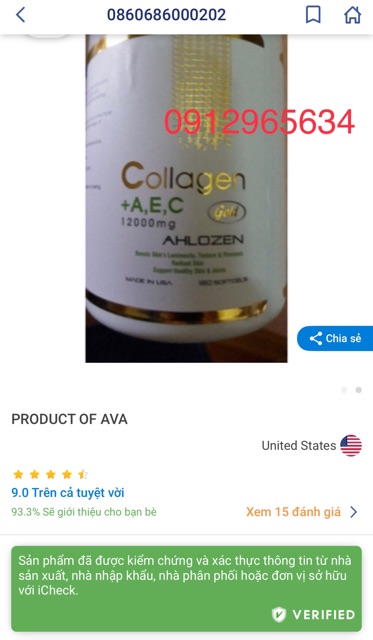 Collagen + A E C 12000mg Ahlozen Gold,  hàng nhập khẩu Mỹ chính hãng, làm chậm quá trình lão hóa, đẹp da, chống nhăn.. | BigBuy360 - bigbuy360.vn