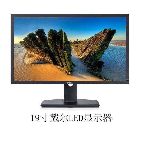 ✎▧✻{Not brand new} Máy tính văn phòng để bàn AOC chính hãng Samsung, 17 19 20 22 inch, màn hình chơi game đa chức năng đ