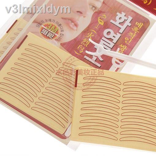 ▲✈►Miếng dán mắt hai mí vô hình Flamingo dành cho mắt hai mí của phụ nữ có độ nhớt tốt, mắt to, trong suốt, không phản q | BigBuy360 - bigbuy360.vn