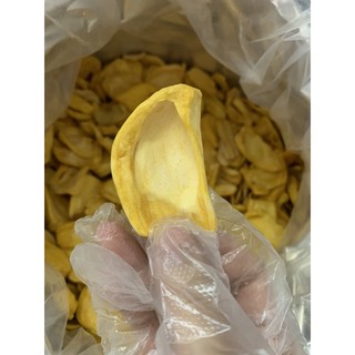 Mít sấy loại 1 túi 250gr