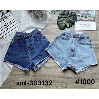 Quần jean nữ Bigsize, size SML - 31-35 ❌