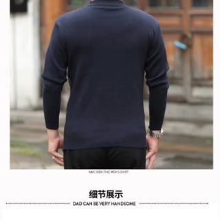 Áo len cho bố 200k. 360k/2 cái