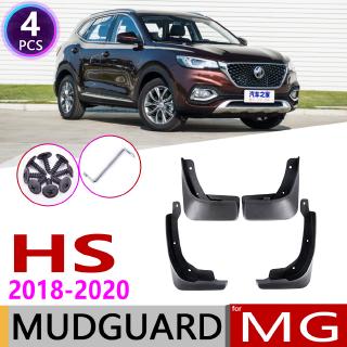 Set 4 Tấm Chắn Bùn Gắn Ốp Chắn Bùn Xe Ô Tô mg Hs Mqs 2018 2019 2020