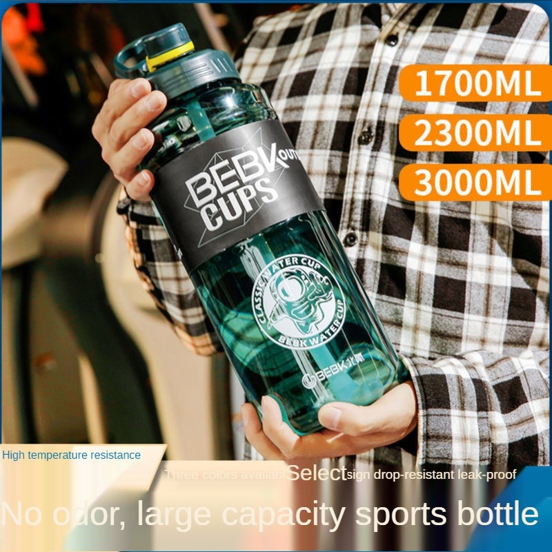 Bình nước thể thao dung tích lớn chịu nhiệt độ cao có ống hút chống tràn tiện dụng