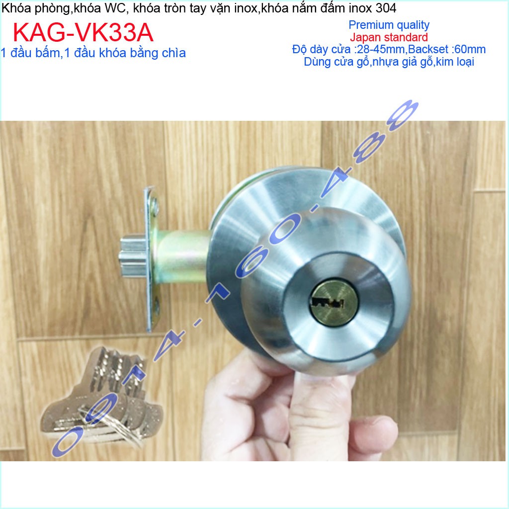 Khóa cửa phòng cao cấp KAG-VK33A 1 đầu chốt 1 đầu chìa, khóa tay nắm tròn phòng ngủ an toàn giá tốt chất lượng cao