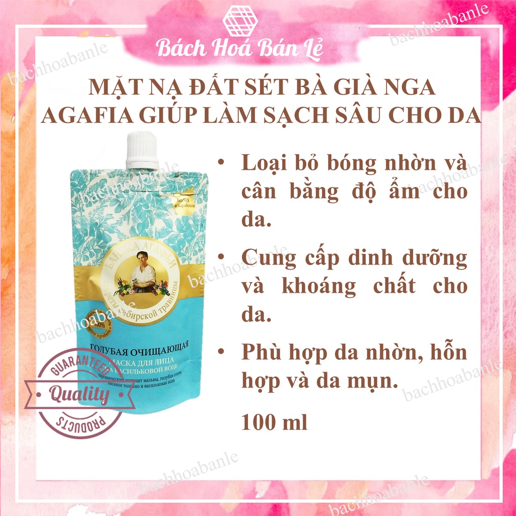 MẶT NẠ ĐẤT SÉT BÀ GIÀ NGA AGAFIA