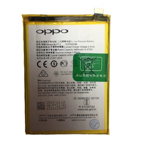PIN OPPO A1K - BLP711