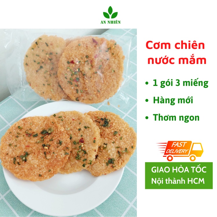 Cơm cháy chiên nước mắm hành 1 gói - đồ ăn vặt An Nhiên