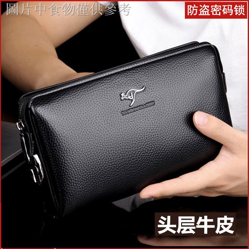 【】【】Túi Da Bò Một Lớp Kangaroo Phong Cách Mới Năm 2021 Cho Nam