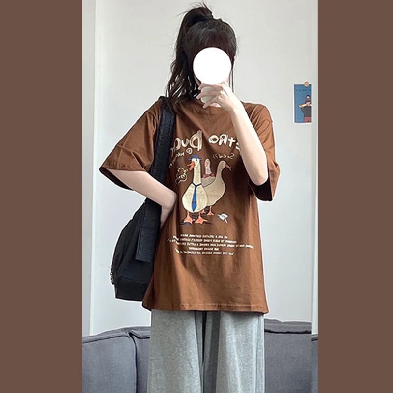 Set Áo Phông Quần Bom Chun, Áo Thun Vịt Duck Nữ Bộ Đồ Culottes Thun Form Rộng Tay Lỡ Học Sinh Ulzzang