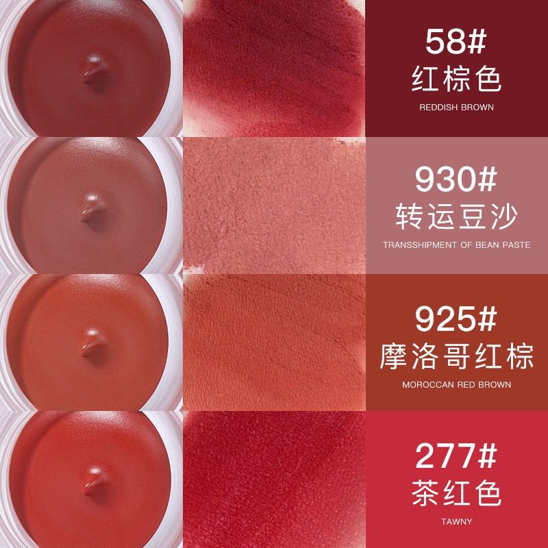 Son Môi NOVO Dạng Thạch Chống Thấm Nước Dưỡng Ẩm Mềm Mượt Cho Đôi Môi Mịn Màng NO.546