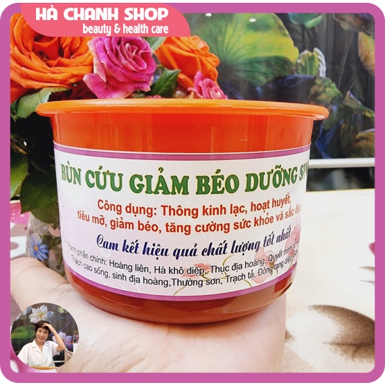 Bùn Cứu Giảm Béo Dưỡng Sinh hộp 600gr, Bùn Cứu Dưỡng Sinh