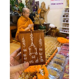 Hộp Ước Thái Lan