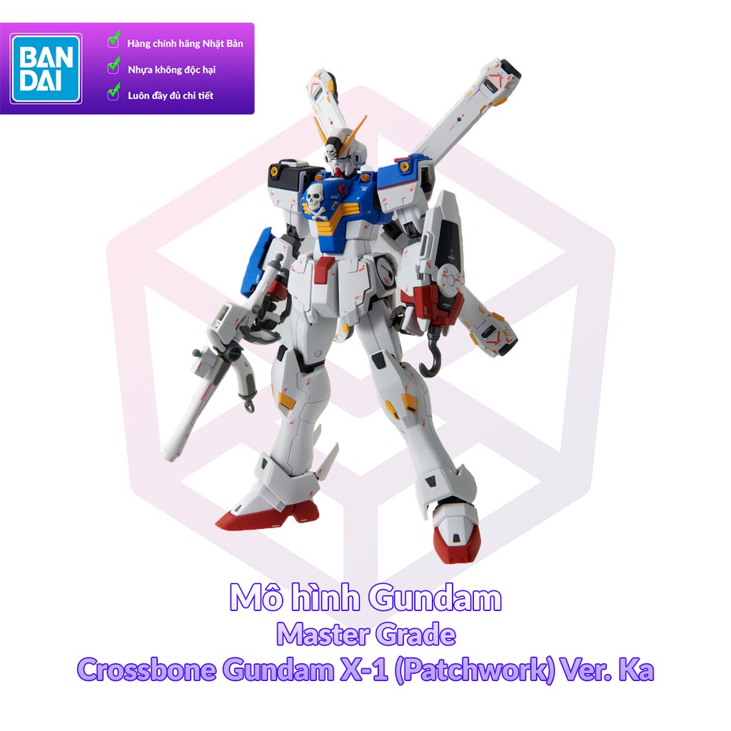 Mô hình Gundam P-Bandai MG Crossbone Gundam X-1 (Patchwork) Ver Ka 1/100 [GDB] [BMG]
