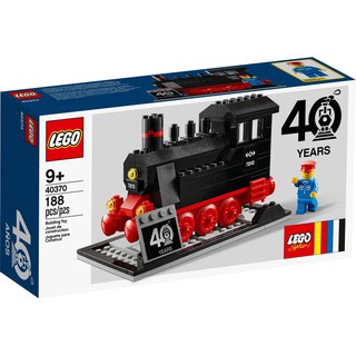 Lego 40370 - đầu máy xe lửa kỉ niệm 40 năm