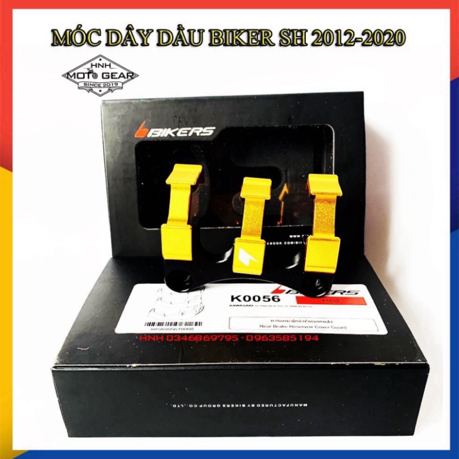 Móc Dây Dầu Cho SH 2012 - 2020 Cắt CNC Biker Chính Hãng