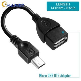Đầu Chuyển Đổi Hdmi Sang Usb Micro / Mini