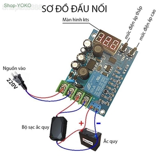 Module mạch kiểm soát và điều khiển tự động sạc bình ắc quy YX-X2086 điện áp 3.7V-120V, giúp tự động đóng mở bộ sạc