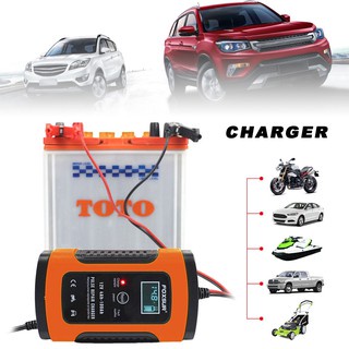 Bộ xạc bình acquy 12V 100Ah dòng 5A thông minh tự ngắt khi đầy màn hình LCD báo điện áp và báo đầy bình