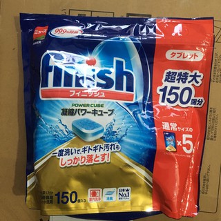 Viên rửa bát finish 150 viên