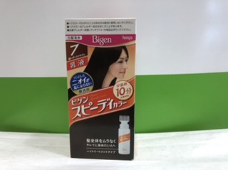 Thuốc nhuộm tóc Bigen xách tay Nhật