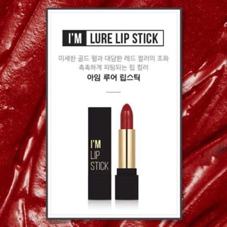 Son I’m Lure Lipstick