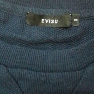 Áo nỉ nam EVISU- xuất Hàn
