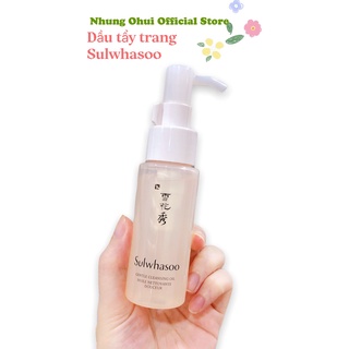 Dầu tẩy trang siêu sạch dịu nhẹ, dưỡng trắng da sulwhasoo gentle cleansing oil 50ml
