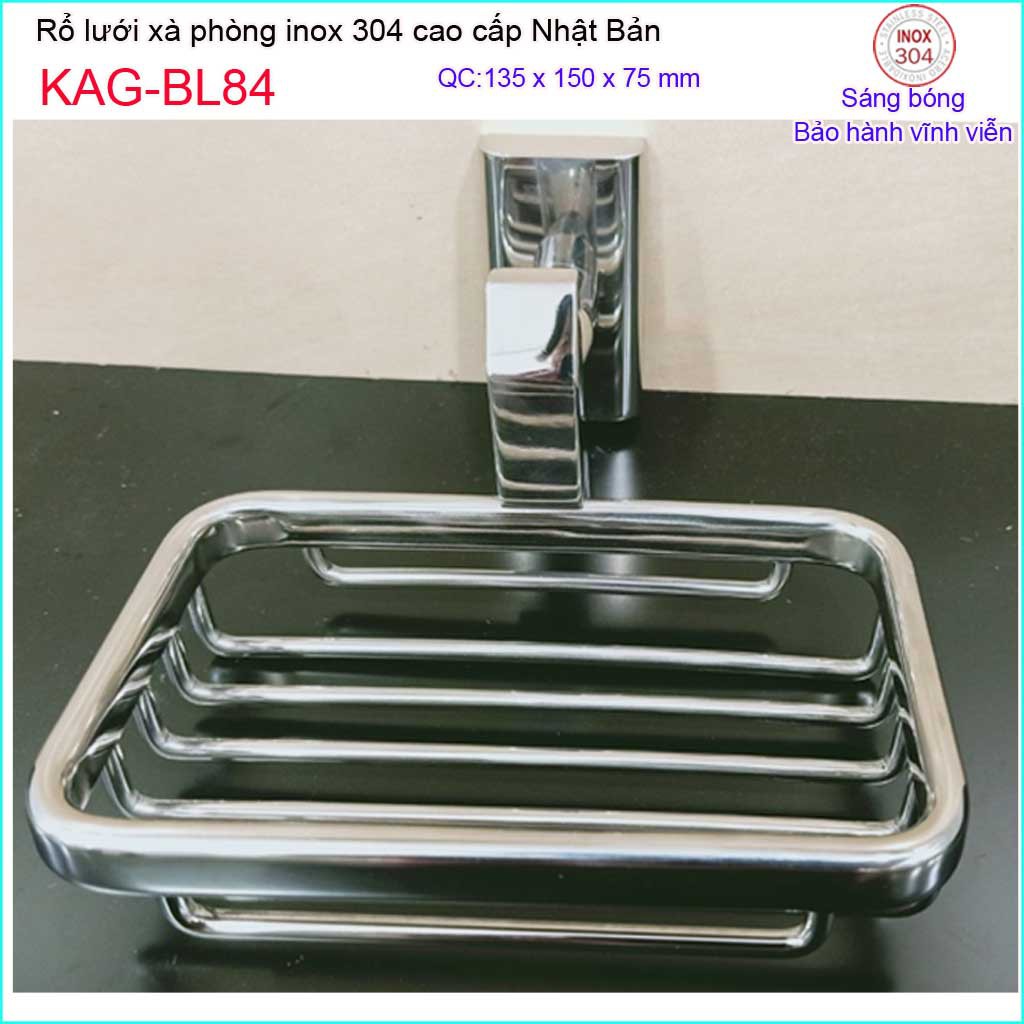 Khay lưới xà phòng, đĩa đựng xà phòng Inox 304 Nhật, kệ xà bông cục Inox Kace KAG-BL84