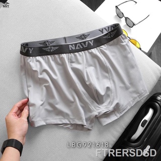 ◕₪❁QUẦN BOXER DẠNG ĐÙI BIGSIZE NAM