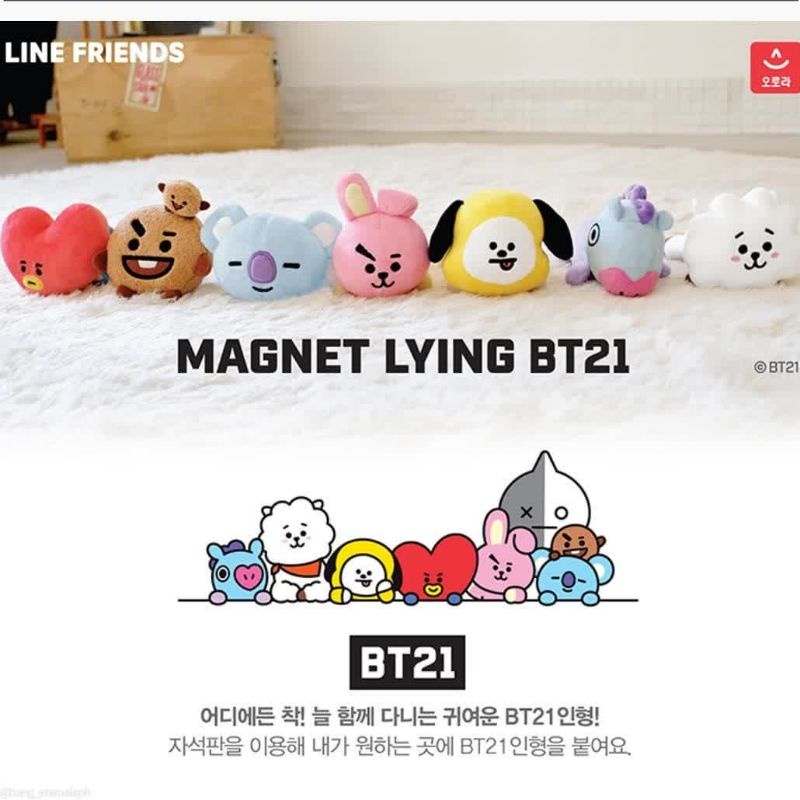 [LINE FRIENDS] MAGNET LYING BT21 (HÀNG CÓ SẴN)