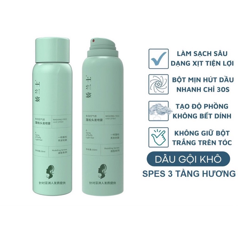 Dầu Gội Khô Nội Địa Trung Dạng Xịt 150ml