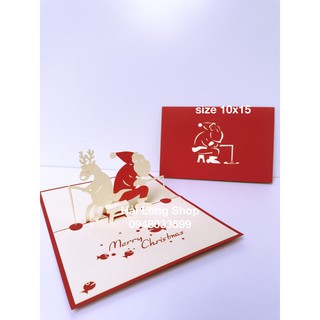 Santa 17 ( câu cá ) - Noel  - Thiệp 3D