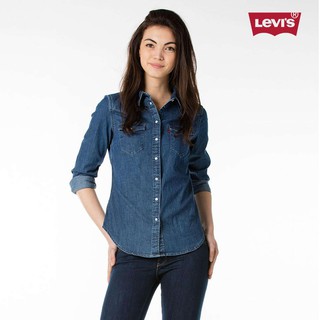LEVI'S - Áo Sơ Mi Nữ Tay Dài 17269-0037  