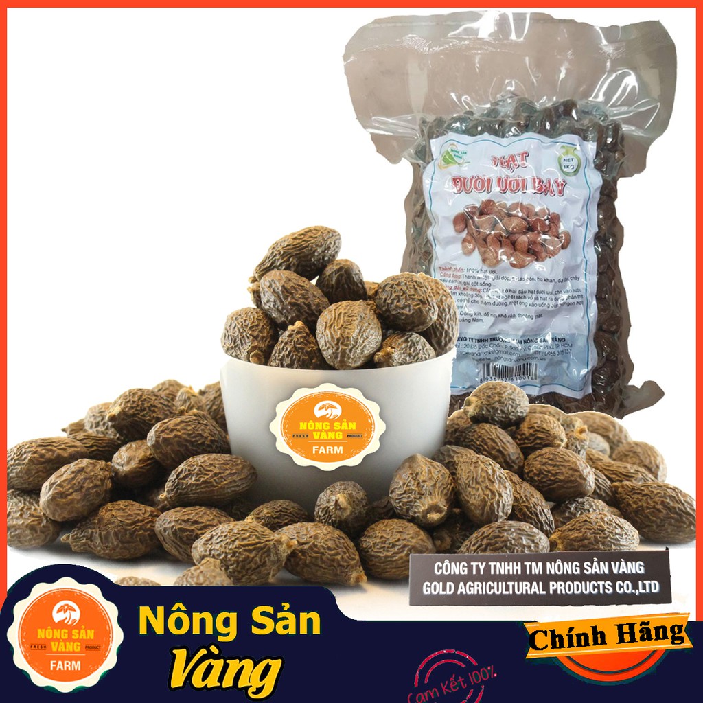 Hạt Đười Ươi Bay Cao Cấp 1kg - Nông Sản Vàng