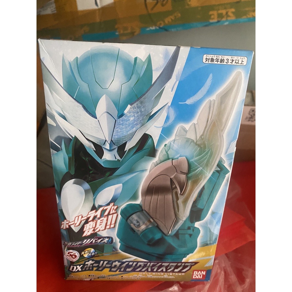 MÔ HÌNH ĐỒ CHƠI CHÍNH HÃNG DX HOLY WING VISTAMP HOLY LIVE VISTAMP BANDAI KAMEN RIDER REVICE