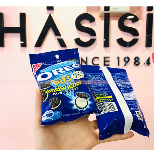 Bánh Quy Kẹp Kem Nhật NABISCO - Oreo Bits Sandwiches 65g