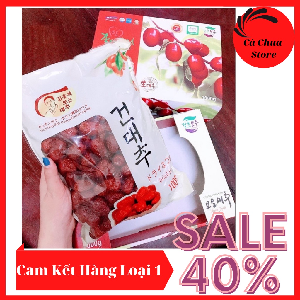 [Hàng loại 1] Táo đỏ sấy khô Hàn Quốc nguyên hộp giá tốt - Cà Chua Store